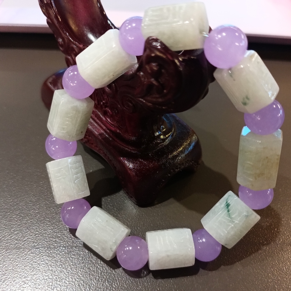 Beautiful jade jadiet bracelet exceptional piece.
